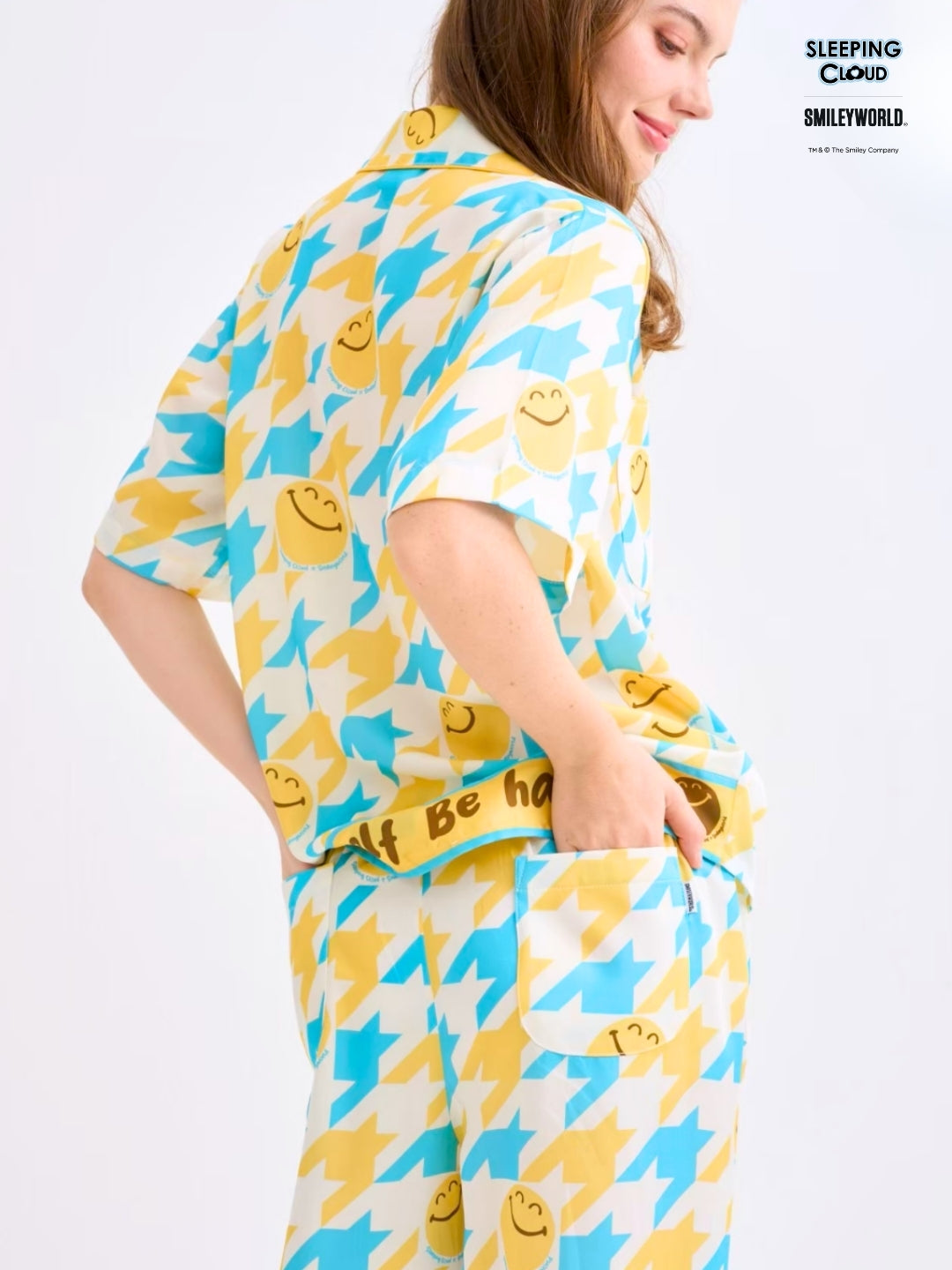 Shinori Collection - Yellow (Short Sleeves + Pants Set)